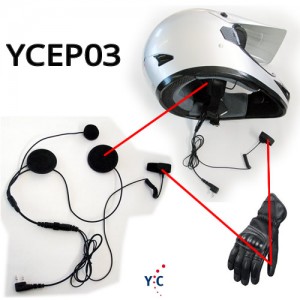 Auricular Accesorio para Moto YCEP03 